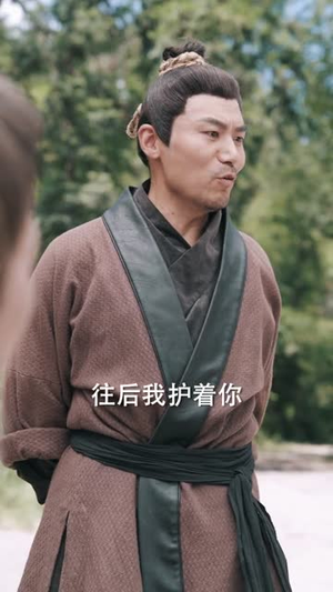 全族扶我青云志，我赠族人紫衣袍（80集）今日最火短剧