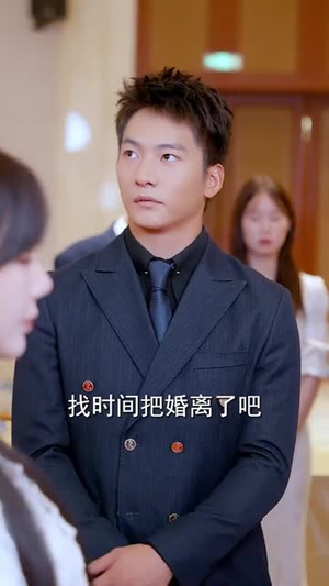 警报!叶楚出狱(80集) 警报!叶楚出狱(80集)全剧免费观看