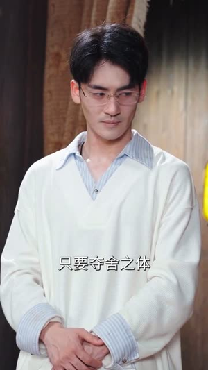 红莲烬(61集) 红莲烬(61集)热门火爆短剧