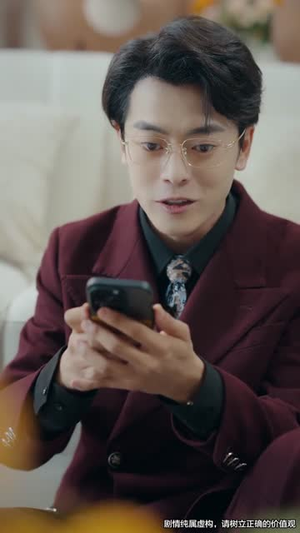 挪威的风，吹散誓言（60集）好短剧分享