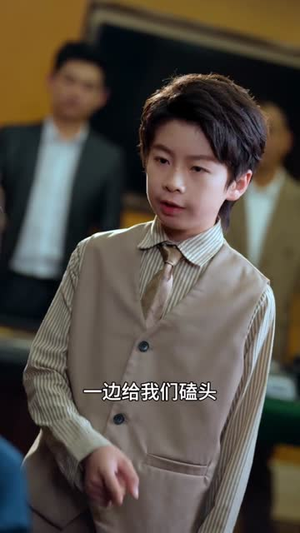 萌宝老祖2，庶嫡之争（84集）短剧更新抢先看