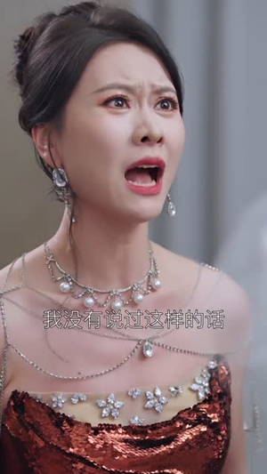 飞鸟与鱼不同路（60集）免费短剧看全集