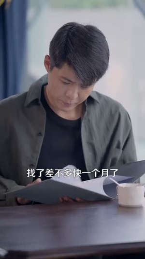 一把铲子一盒烟,金矿一挖挖一天(109集) 一把铲子一盒烟,金矿一挖挖一天(109集)免费看全集