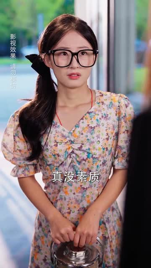 千金小姐寻回记（60集）超爽短剧推荐