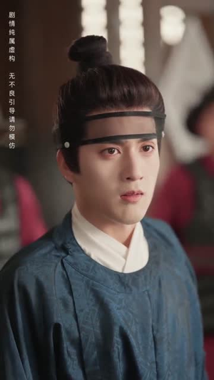 雁字回时戍角起（49集）精彩短剧后续