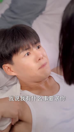 神眼乡医闯花都（72集）热门短剧推荐。