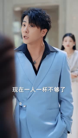 爱在空山新雨后(77集) 爱在空山新雨后(77集)无需会员轻松看