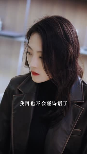 特工妈咪超强势（99集）免费短剧就是爽