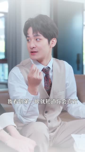 笙水无定，霜花有尽（64集）完整版