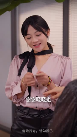 我的非人男友（74集）短剧精彩推荐