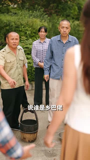 穿到饥荒年，我靠绑定挨骂系统顿顿吃肉（80集）火爆短剧来袭