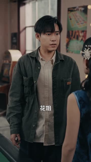 时间暂停,我能掌控一切(104集) 时间暂停,我能掌控一切(104集)好看上头的短剧