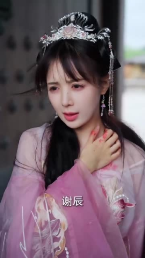 重生不原谅，侯府全员后悔了（70集）女频短剧推荐