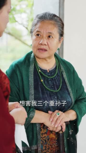 萌宝五岁半,你家没我得散(61集) 萌宝五岁半,你家没我得散(61集)好看短剧看不停