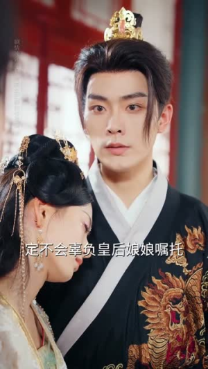 我本灾星逆袭成凰(62集) 我本灾星逆袭成凰(62集)火爆短剧来袭