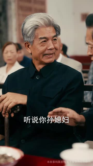 七零美人正芳华（70集）热播短剧来袭