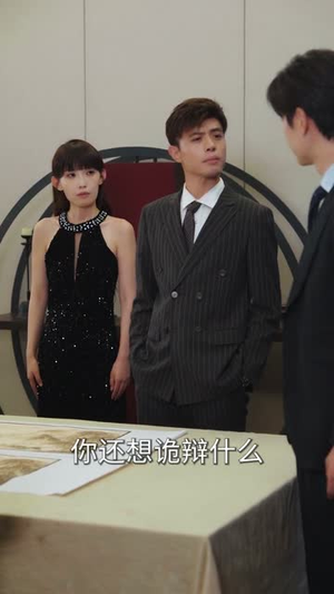 玉石之王我的透视能捡漏(80集) 玉石之王我的透视能捡漏(80集)剧情简介