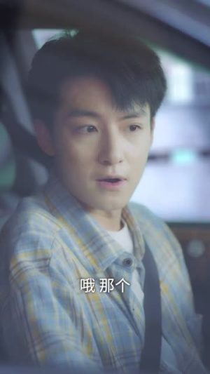 我有一元秒杀系统（57集）流畅播放免费看