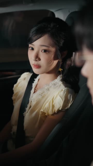 青山归杳处（81集）夸克网盘观看