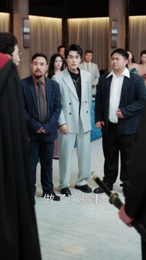 我在都市从炼气一层开始修仙(65集) 我在都市从炼气一层开始修仙(65集)短剧太精彩了