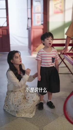 满级长姐,接单八零(63集) 满级长姐,接单八零(63集)剧情简介