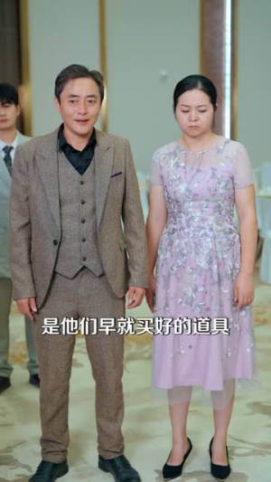 从此以后，我保护你（66集）去哪里看