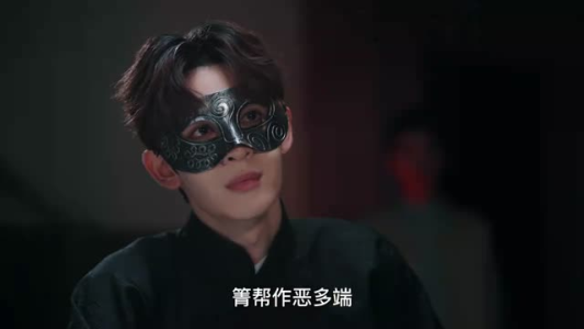 裂焰（50集）古装热门短剧