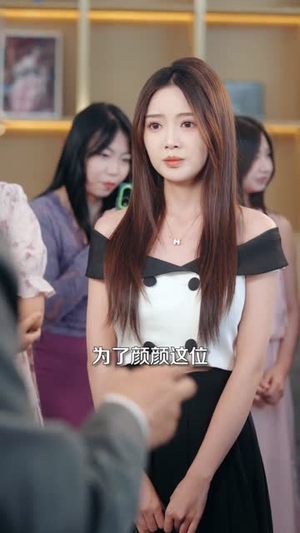 我本痴心自缚（70集）短剧看全集