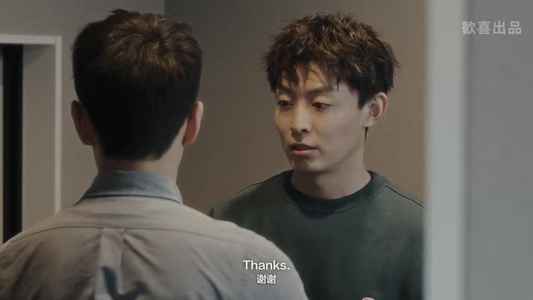 沉溺到底（长篇）快来看短剧