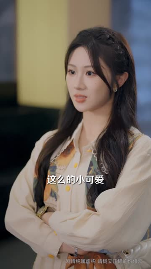 我抛弃女主,当女配的跟班(67集) 我抛弃女主,当女配的跟班(67集)全集免费观看