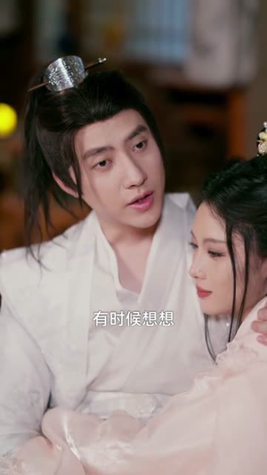 蛋白粉战神,我的媳妇是公主(63集) 蛋白粉战神,我的媳妇是公主(63集)在哪里可以全集