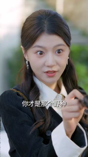 闪婚小青梅被全家团宠（87集）亿万短剧抢先看