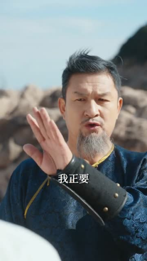 巾帼无双撼天地(70集) 巾帼无双撼天地(70集)每日分享短剧