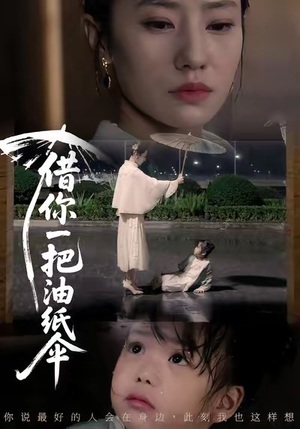 青青我心(61集) 青青我心(61集)大结局一气呵成