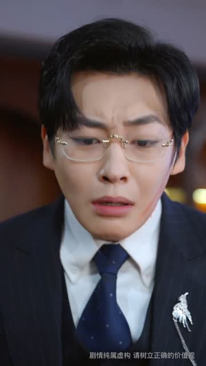 99克拉的婚戒到底是谁的（61集）追短剧太上头了