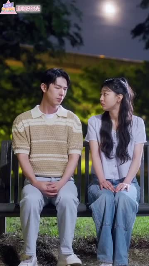 贴心咖啡，美味店长（56集）真的太好看了