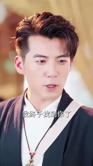 隐世奇人闯都市（61集）在哪个app能看