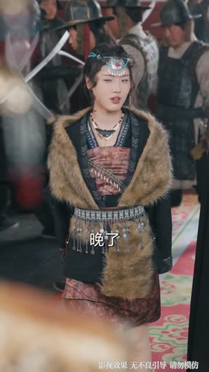 我帮皇帝护佳人（61集）精彩短剧片段