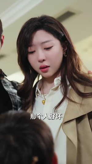 小天师下山，邪祟们颤抖吧（55集）好短剧分享