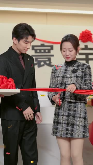 偏心过后，我光芒万丈（60集）短剧在哪里看