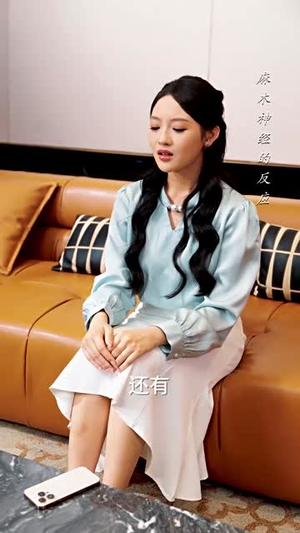 看飞絮吹乱烟雨(60集) 看飞絮吹乱烟雨(60集)短剧全集大结局