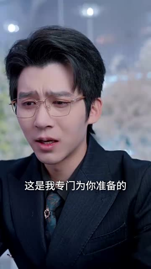 消失在他的世界（71集）更新时间一览表