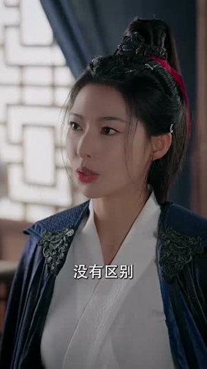 一品军侯(90集) 一品军侯(90集)每日短剧追不停