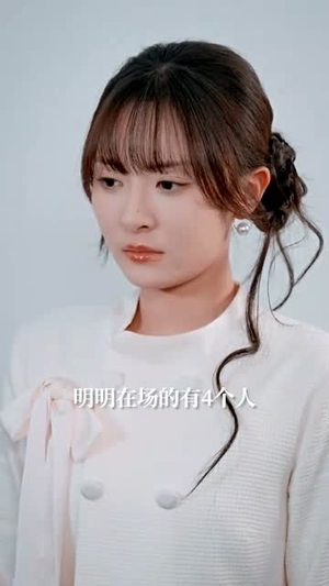 在你给的悲伤里辗转(73集) 在你给的悲伤里辗转(73集)热门短剧推荐。