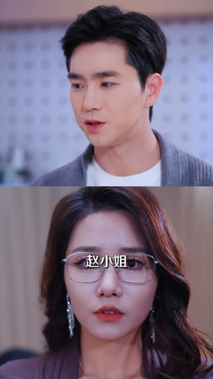 离婚后，战神专宠小软萌（80集）哪个网站可以看